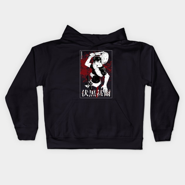 Sorcerer Killer Kids Hoodie by BLXDWEAR